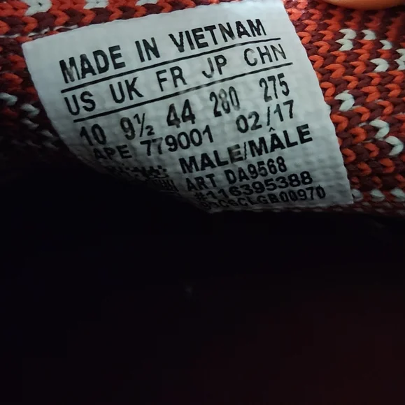 Yeezy Adidas Sneakers - Picture 6 of 6